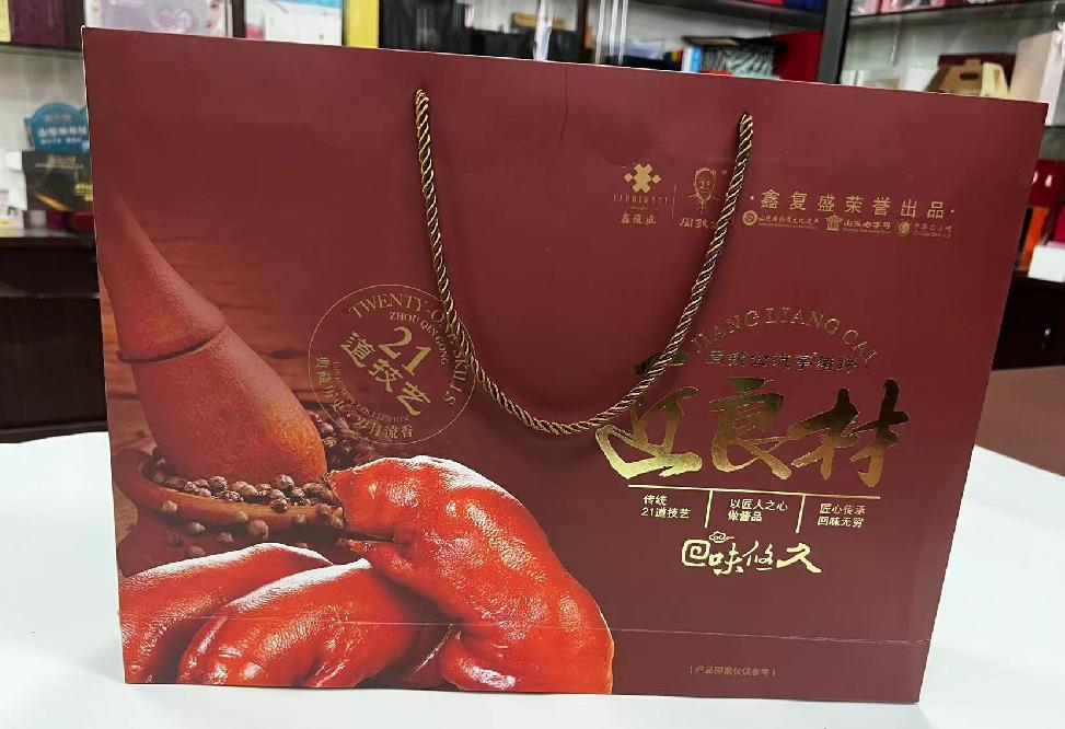 合浦礼品盒定制
